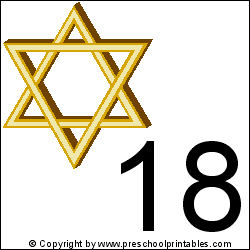 how many points are on the star of david